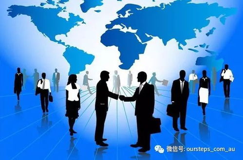 澳洲语言服务与翻译行业 多元文化社会的桥梁与支柱